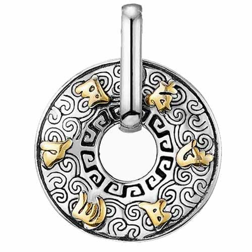 ***COI Titanium Black Gold Tone Silver Celtic Pendant-00772AA